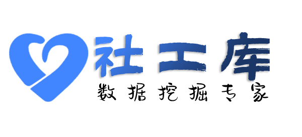 哪个平台可以查老婆